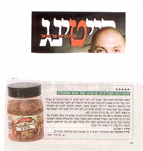 ����� �������