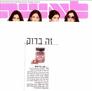 ����� ����