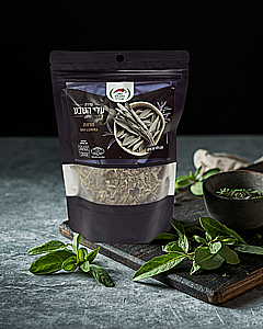 מרווה סדרת עלי הטבע מרווה סדרת עלי הטבע