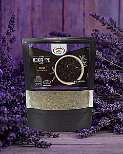 לבנדר סדרת עלי הטבע לבנדר סדרת עלי הטבע