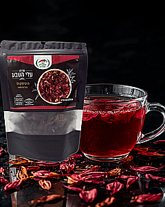 היביסקוס סדרת עלי הטבע היביסקוס סדרת עלי הטבע