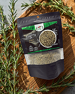 רוזמרין סדרת עלי הטבע רוזמרין סדרת עלי הטבע