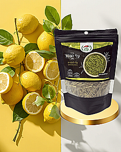 עלי לימונית סדרת עלי הטבע עלי לימונית סדרת עלי הטבע